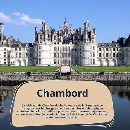 Апартаменты La Capucine - Hopital Bretonneau Тур Экстерьер фото
